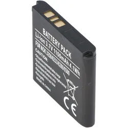AccuCell Akku passend für Nokia 9300 Communicator, BP-6M 600mAh