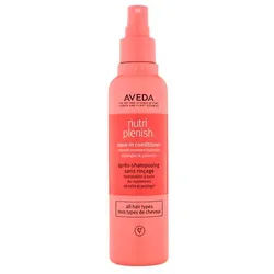 AVEDA Nutriplenish Leave-In Conditioner 200 ml