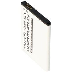 Akku passend für Samsung Galaxy S II I9100 Akku EB-F1A2GBU, EB-L102GK