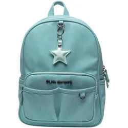 Bebe Jou Kinderrucksack , Mintgrün , Kunststoff , 27x14x31 cm , Freizeit & Co, Koffer & Taschen, Kinderrucksäcke