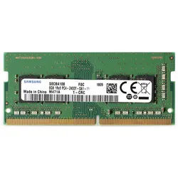 ODROID-H2 Speicher 8GB DDR4 PC-4-19200 SO-DIMM