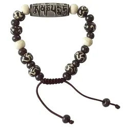 Saraswati Armband Armband "Mani Stein" (3cm) Om-Perlen aus Stein, verstellbar Ø 6-9cm