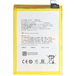 Akku passend für OPPO A58 5G, Li-Polymer, 3,87V, 5000mAh, 19,35Wh, ohne Werkzeug
