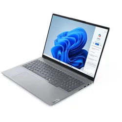 LENOVO ThinkBook 16 G7 ARP, Arctic Grey (21MW007VGE) AMD Ryzen 7 7735HS, 8x 3.20-4.75GHz, 32GB RAM, 1TB M.2 NVMe-SSD, AMD Radeon 680M (iGPU), dockingfähig, Windows 11 Pro