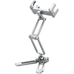 Leofoto Smartphonehalterung PS-4 silver