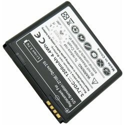 Akku passend für HTC Desire 310 Akku 35H00221-00M mit 1200mAh
