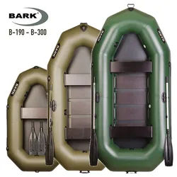 BARK Boote Schlauchboot 1,9m-3m, 1-3 Personen, Angelboot BARK B-190 bis B-300, (mit 2 Paddeln und Zubehör), Komplettset mit Tragetasche, Fußpumpe und Reparaturset 230 cm