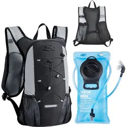 VEVOR Laufrucksack Trinkrucksack 2L Laufen TPU Fahrradrucksack Wandern Schwarz