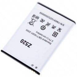 Akku passend für den Acer Liquid Z520 Akku BAT-A12, KT.00104.002