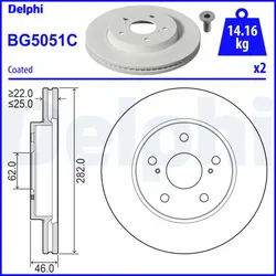 Bremsscheiben DELPHI BG5051C vorne, belüftet, 2 Stück