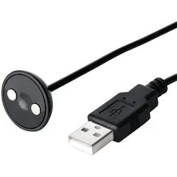 Sinful USB-Ladegerät M3 - Schwarz