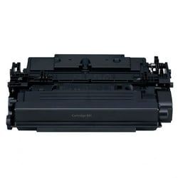 Alternativ Canon 0453 C 002 / 041H Toner Schwarz