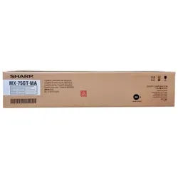 SHARP MX-75GTMA MAGENTA TONER - 60000 SEITEN FÜR MX-6500N