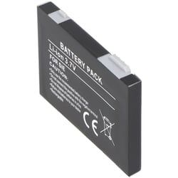 AccuCell Akku passend für Siemens M65 Akku