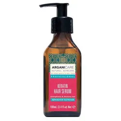 Arganicare Schützendes Serum - Keratin 100 ml