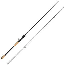 DAM Fishing Baitcasterrute, (2-tlg), DAM Intenze 2 Cast 702H 2,13m 20-75g Baitcastrute 2.13 m