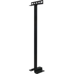 LUXULA Wandhalterung für Fluter, LX900400, 150x800 mm, schwarz