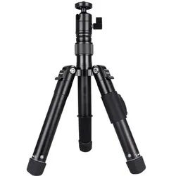 Fotopro FY 800Pro Aluminium Tripod