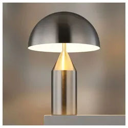 GLOBO LIGHTING Tischleuchte, Leuchtmittel nicht inklusive, Tischlampe Tischleuchte Nachttischlampe Leseleuchte nickel weiß H 39cm silberfarben