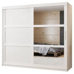 SCHWEBETÜRENSCHRANK 200/200/62 2-türig