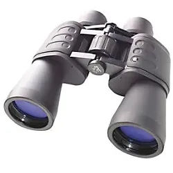 Bresser Fernglas 1151650