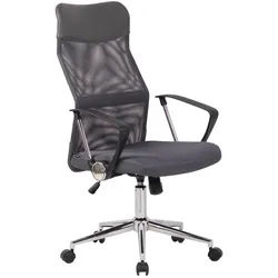 CLP Drehstuhl Microfaser grau , Grau , Metall , 60x108x64 cm , Büromöbel, Bürostühle, Drehstühle