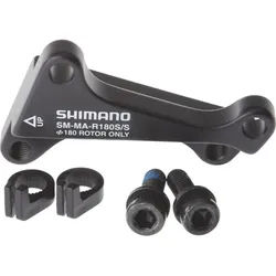 Shimano Scheibenbremsadapter von IS-Bremssattel auf IS-Gabel/-Rahmen