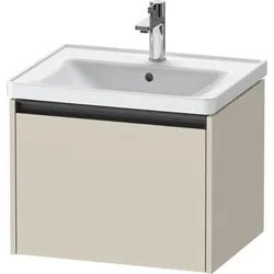 Duravit Ketho.2 Waschtischunterbau wandhängend Taupe Supermatt 584x455x440 mm - K25081083830000 K25081083830000