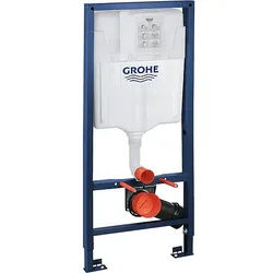 Grohe Wand-WC-Element Rapid SL 38528_1, Bauhöhe 1,13 m, inkl. Stromanschluss und Wasseranschluss für Dusch-WC - 38528001