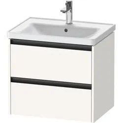 Duravit Ketho.2 Waschtischunterbau wandhängend Weiß Supermatt 634x455x549 mm - K25282084840000 K25282084840000