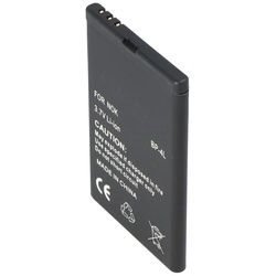 Akku passend für Nokia E61i, E90, Li-Ion, 3,7V, 1500mAh, 5,55Wh
