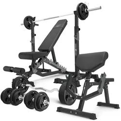 Set MS33_2.0_113KG_G | Doppelseitige Bank + hantelablage (2 Stück) mit Sicherung + Scott Bank - mit höhenverstellbaren Armpolster + Stangen- und Hantelscheiben gummiert Set 113 kg - Marbo Sport