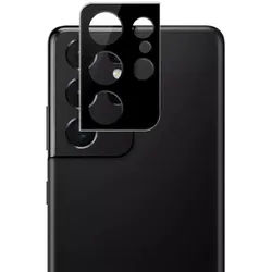 6x Kamera 9H Panzerhartglas für Samsung Galaxy S22 Ultra 3D KLAR Schwarzes ECHTES TEMPERED Panzerglas Kameraglas Kamerhartglas Kameraschutzglas Schutzglas Schutzfolie Panzerfolie