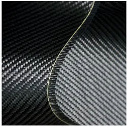 DD Composite Glasgewebematte Carbongewebe 200g -Köper- 100cm, hochwertiges Kohlefaser-Gewebe schwarz