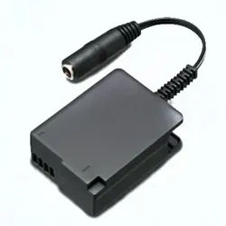 Panasonic DMW-DCC8GU9