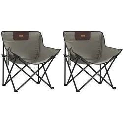 vidaXL Gartenstuhl Campingstühle 2 Stk. mit Tasche Klappbar Grau (2 St) grau