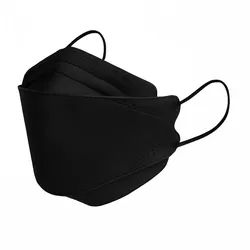 Medicare+ Premium Gesichtsmaske - Schwarz Maske 10 St schwarz
