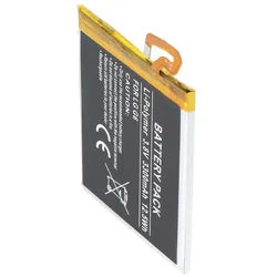 Akku passend für LG G6, Li-Polymer, 3,8V, 3300mAh, 12,5Wh, built-in, ohne Werkzeug