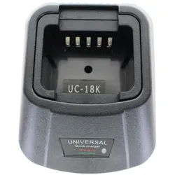 Ladegerät passend für Akku Motorola P210, P200, NTN5447A, MTX900, MTX800, MT1000, HTN5221A