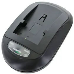 Schnell-Ladegerät passend für JVC BN-VF707