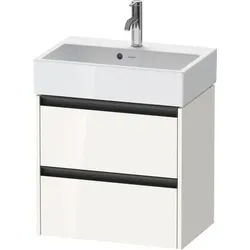 Duravit Ketho.2 Waschtischunterbau wandhängend Weiß Hochglanz 584x390x549 mm - K25273022220000 K25273022220000