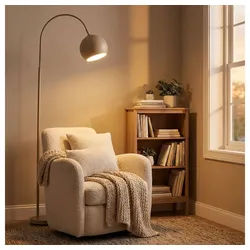 GLOBO LIGHTING Stehlampe, Leuchtmittel nicht inklusive, Stehleuchte Bogenlampe Standleuchte Kugel beweglich sandfarben E27 beige