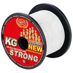 WFT Angelschnur WFT NEW KG Strong Trans 600m 0,12mm 15kg - geflochtene Angelschnur, (600-St)