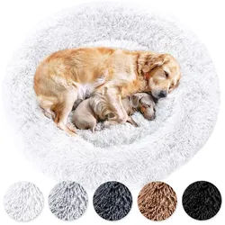 Wahre Tierliebe Tierbett - Flauschiges Hundebett Donut, Deutschlands Original, waschbar, Verschiedene Größen und Farben, extra flauschig weiß 120 cm