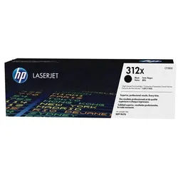 312X / CF380X High Capacity Black Toner