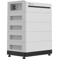 Trina Nexeos TRB 10K-HT Batteriespeicher
