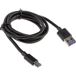 ChiliTec USB-Kabel USB-A auf USB-C 1,0m Stecker/Stecker, 5-12V, max 36W / 3A