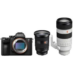 Sony Alpha ILCE-7R IVA + FE 24-70mm f2,8 + SEL FE 70-200mm f2,8 | 400,00€ Sommer Cashback | 200,00€ Welcome to Alpha-Bonus 7.399,00€ Effektivpreis