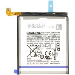 Akku Original Samsung für Galaxy S20 Ultra G988F, S20 Ultra 5G, Typ EB-BG988ABY