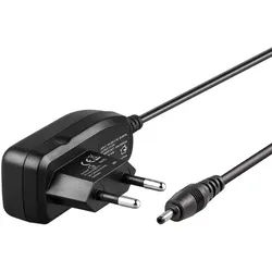 Ladegerät passend für Nokia Handy 3210, 3300, 110-240 Volt 3,5mm Stecker